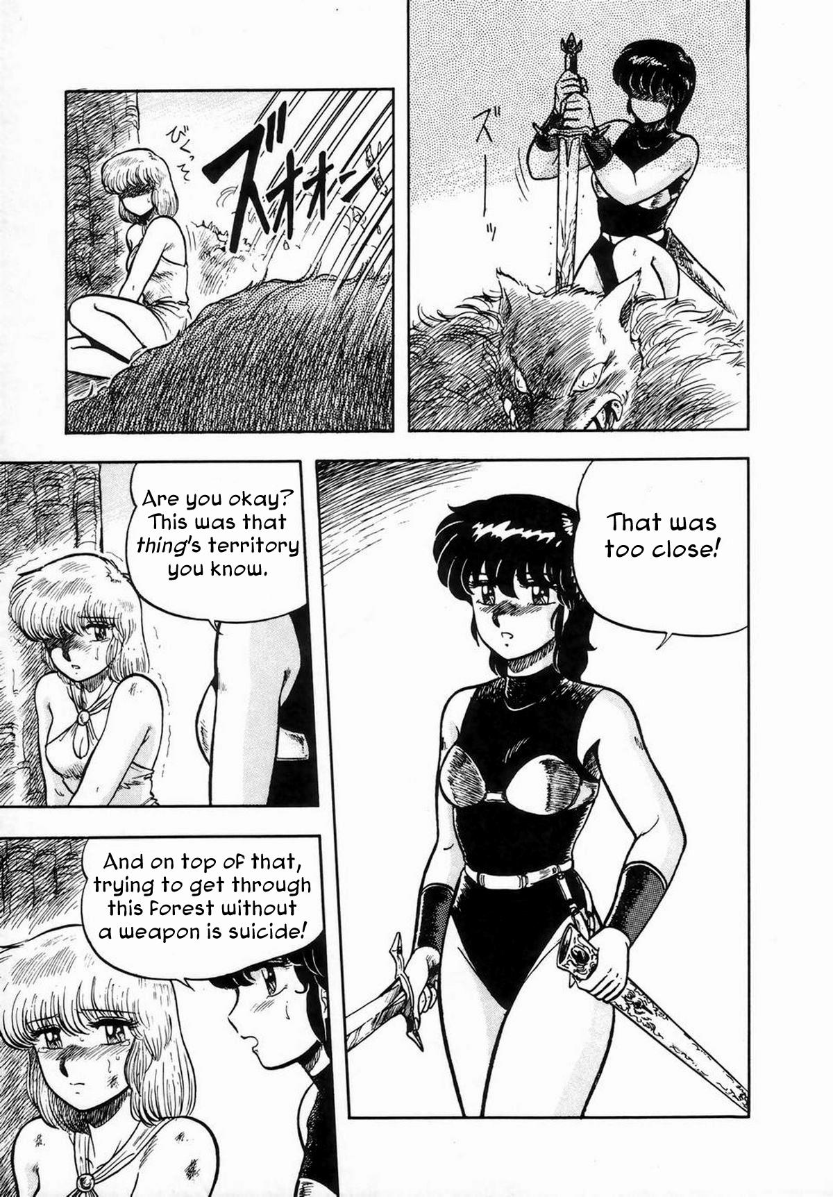 Sylphie Page 5 Of 21 hentai haven, Sylphie Page 5 Of 21 uncensored hentai, Sylp...