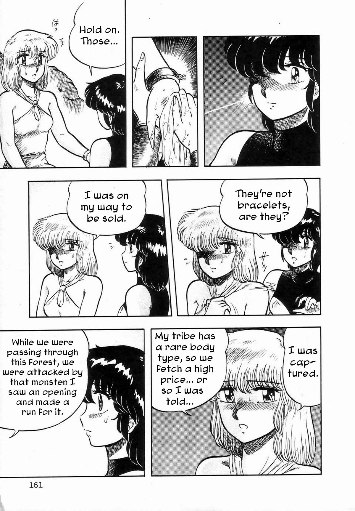 Sylphie Page 7 Of 21 hentai haven, Sylphie Page 7 Of 21 uncensored hentai, Sylp...