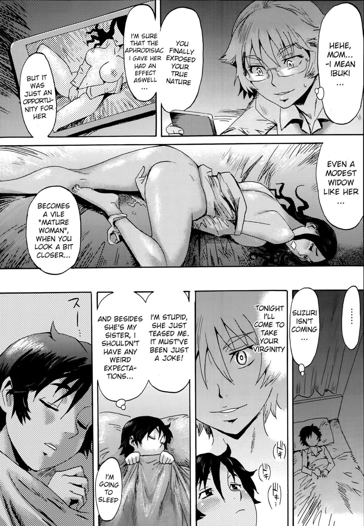 Incubus Ch. 1 17