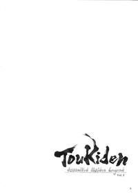 Toukiden Vol. 2 4