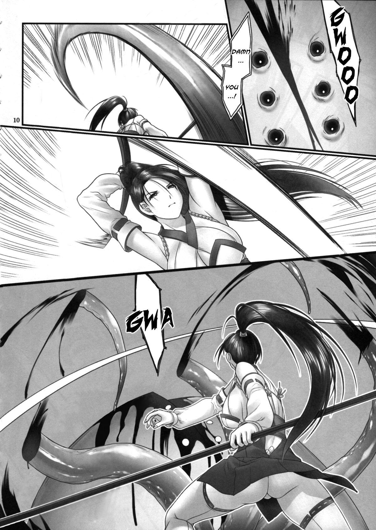 Amateur Blow Job Toukiden Vol. 2 - Dead or alive Ninja gaiden Amateur Asian - Page 8