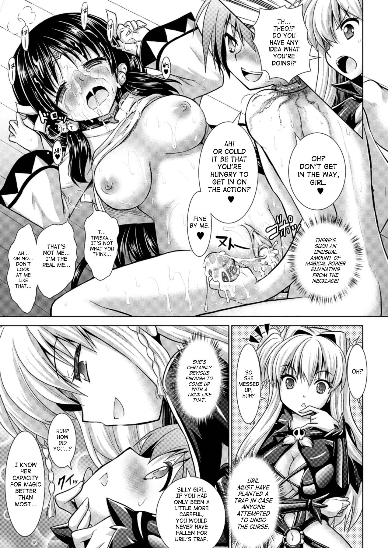 Nalgona [Rusty Soul, Alto Seneka] Brandish Vol. 6 - Ch. 33-35 [English] [SaHa] Oral Sex - Page 53