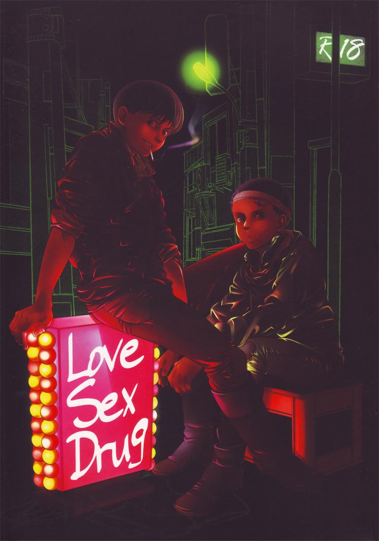 Love Sex Drug 0