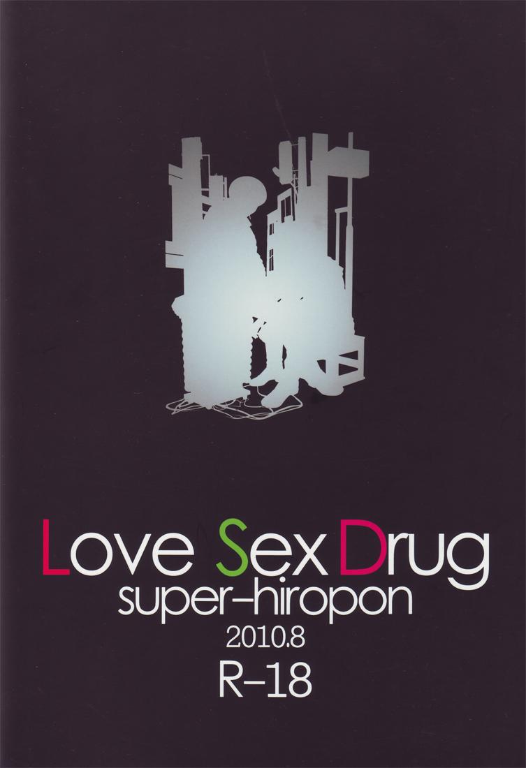 Vagina Love Sex Drug - Akira Hindi - Page 32