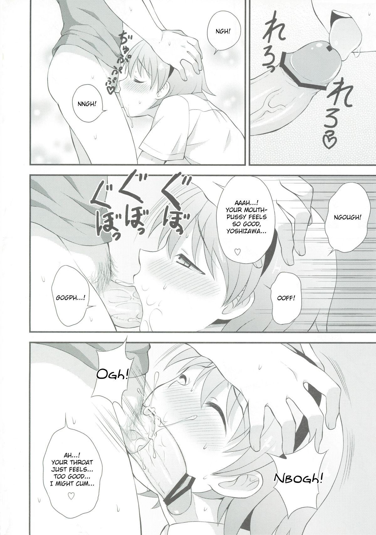 Gay Spank Shikotama! Outdoor - Page 9