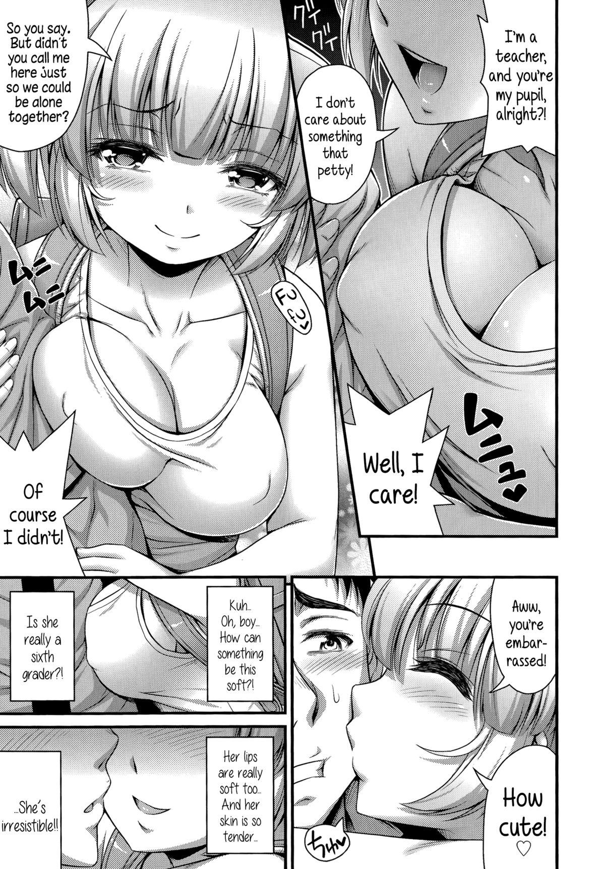 Youth Porn American Style Hentai - Page 5
