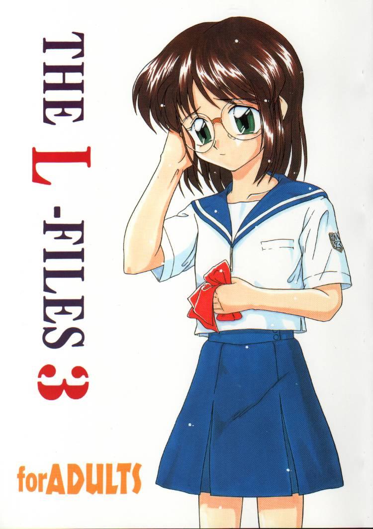 Chudai The L-Files 3 Female - Picture 1