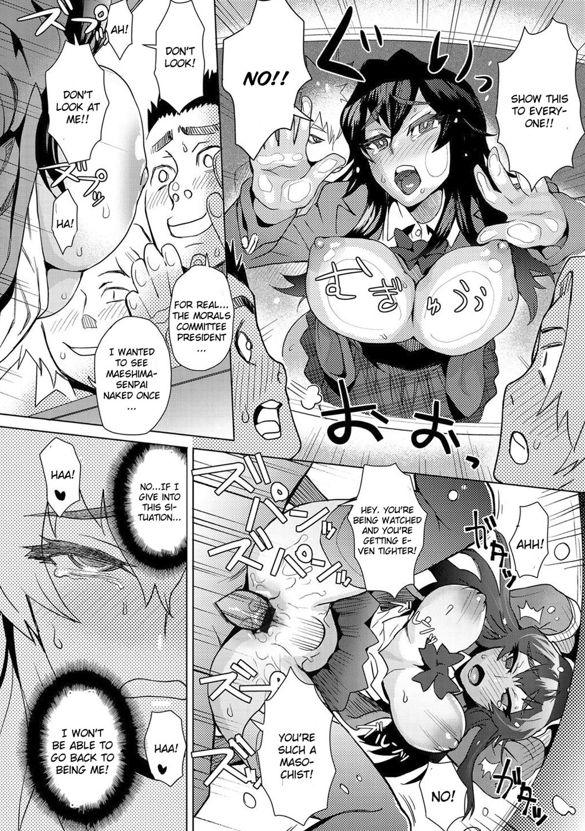 Doggie Style Porn Joshi Kousei Fuuki Kai! | A School Committee For Indiscipline Ch. 1-3 Private - Page 12