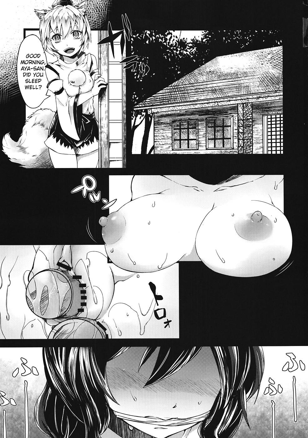 Adolescente Onna Kisha Gari Zero - Touhou project Clothed Sex - Page 2