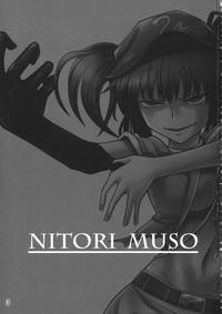Nitori Musou 2
