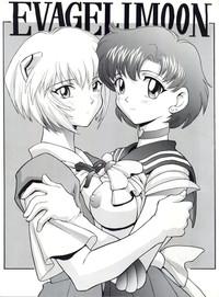 AxTAdult Evagelimoon Neon Genesis Evangelion Sailor Moon Chunky 1