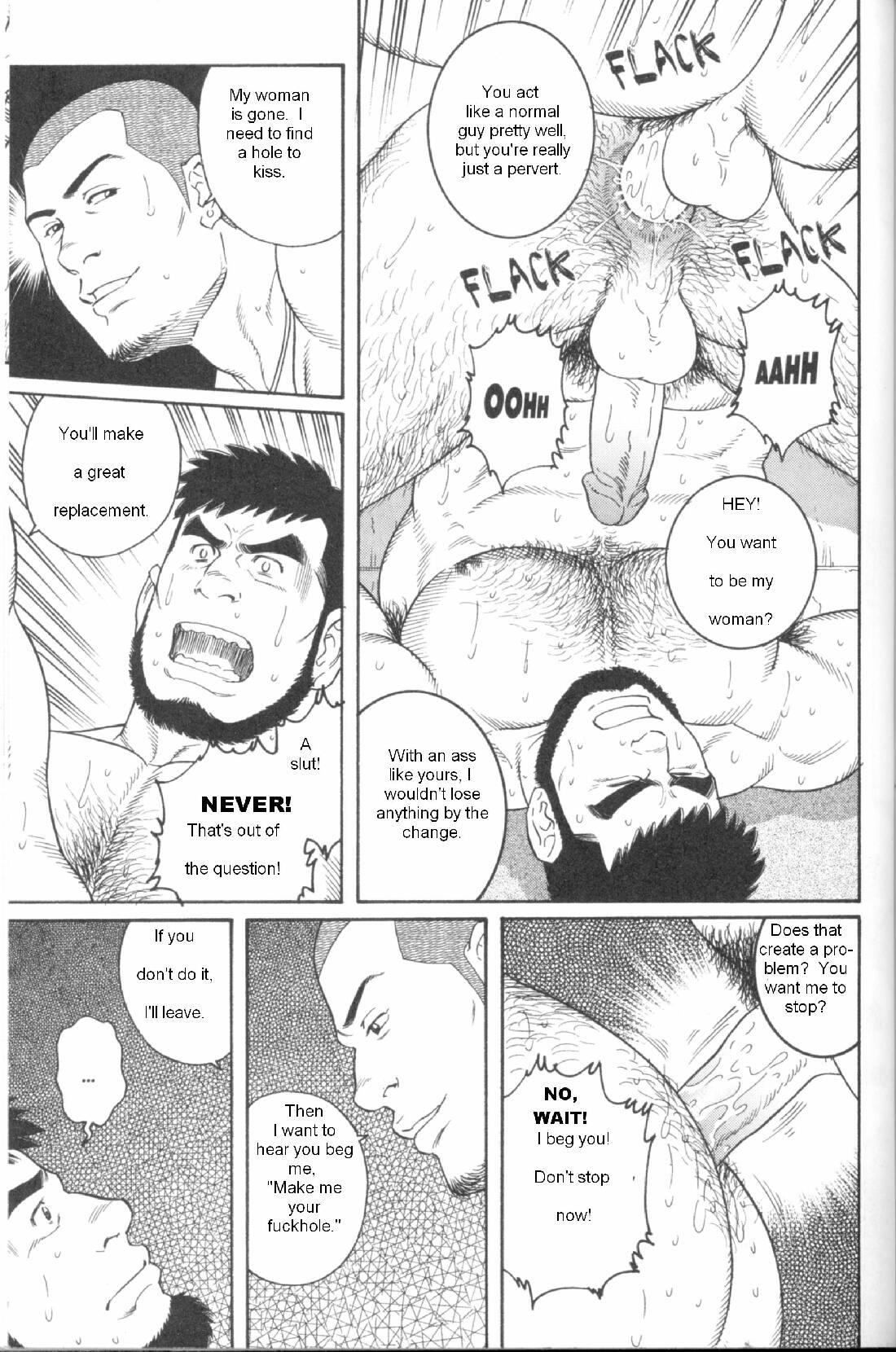 Gay Hunks ICNTY-p145 ENG Satin - Page 19