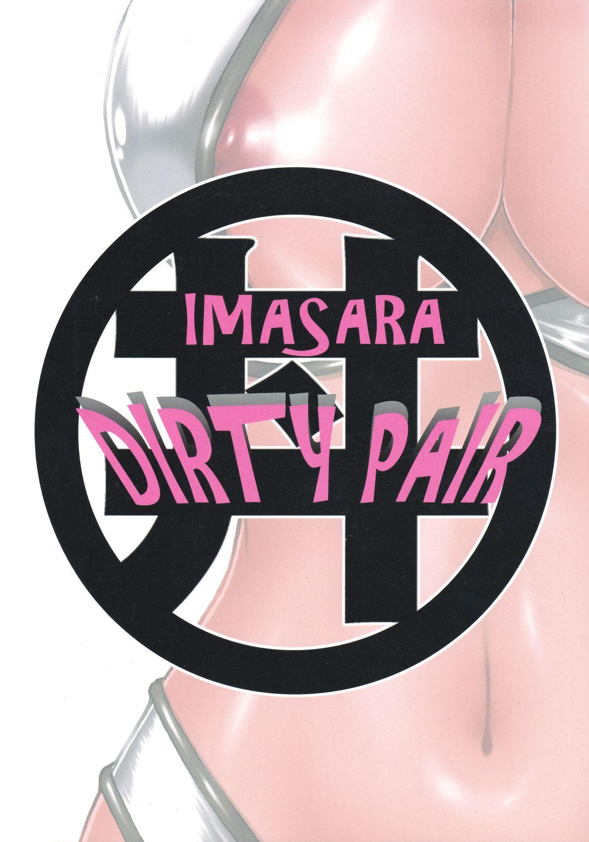 IMASARA Dirty Pair 2013 21