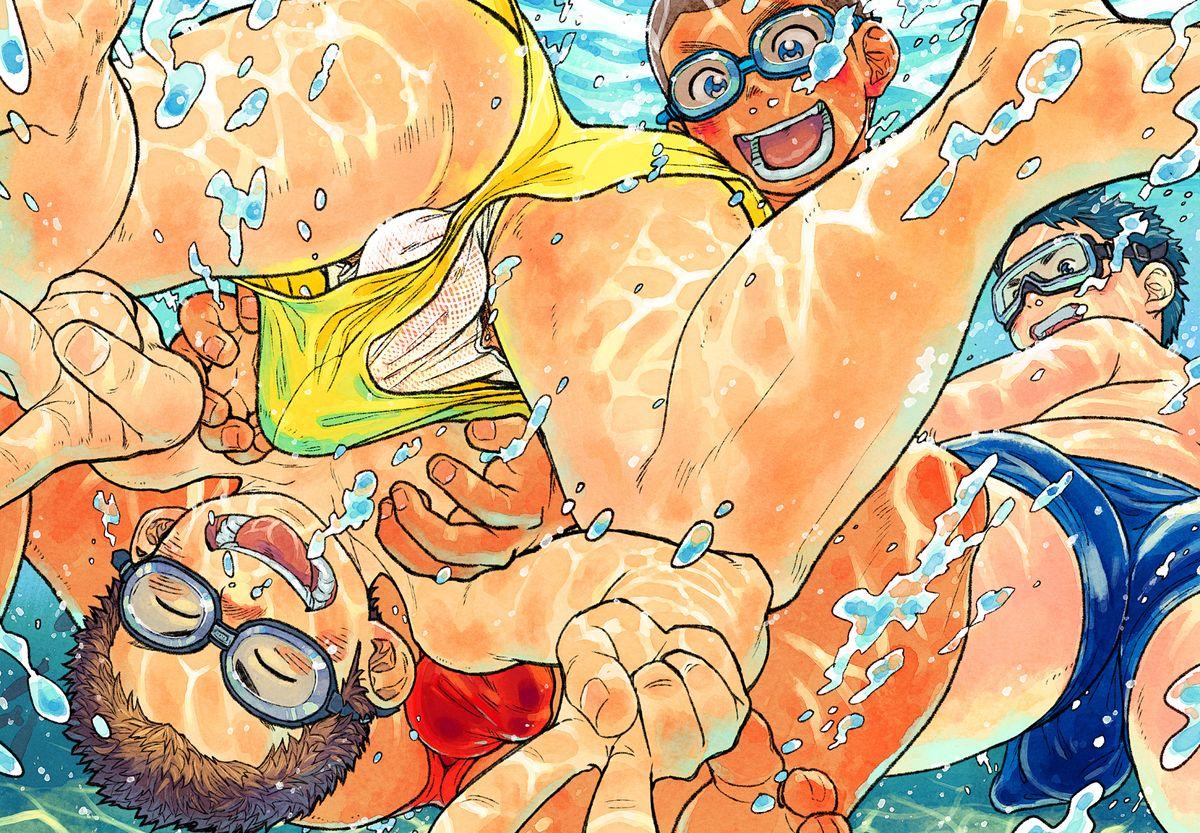 Titten Manga Shounen Zoom vol. 14 Gay Natural - Page 62