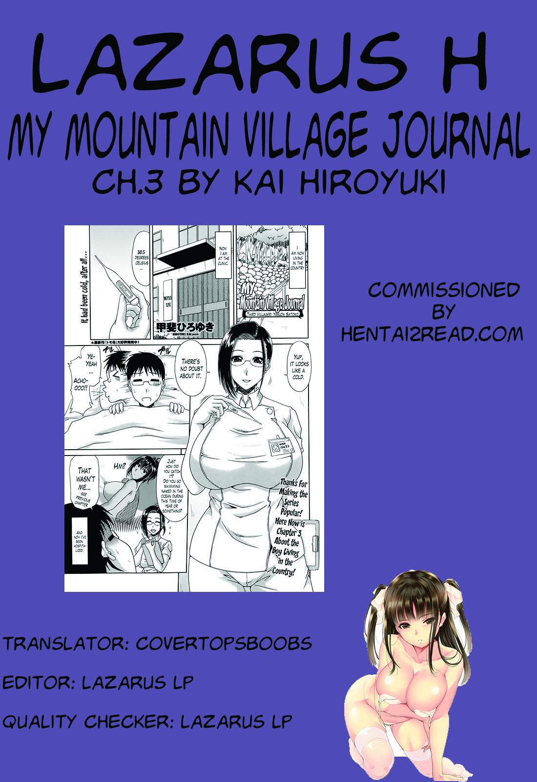 Boku no Yamanoue Mura Nikki | My Mountain Village Journal Ch. 1-5 62