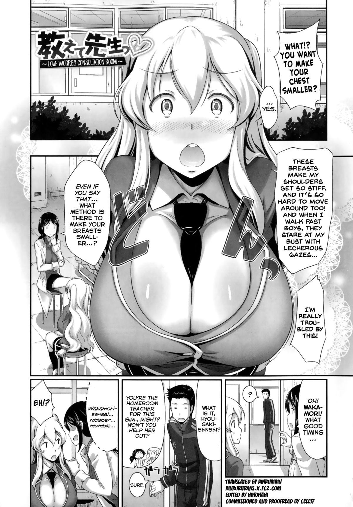Sensual Oshiete, Sensei | Teach Me, Sensei Ch. 01-08 Perfect Body - Page 5