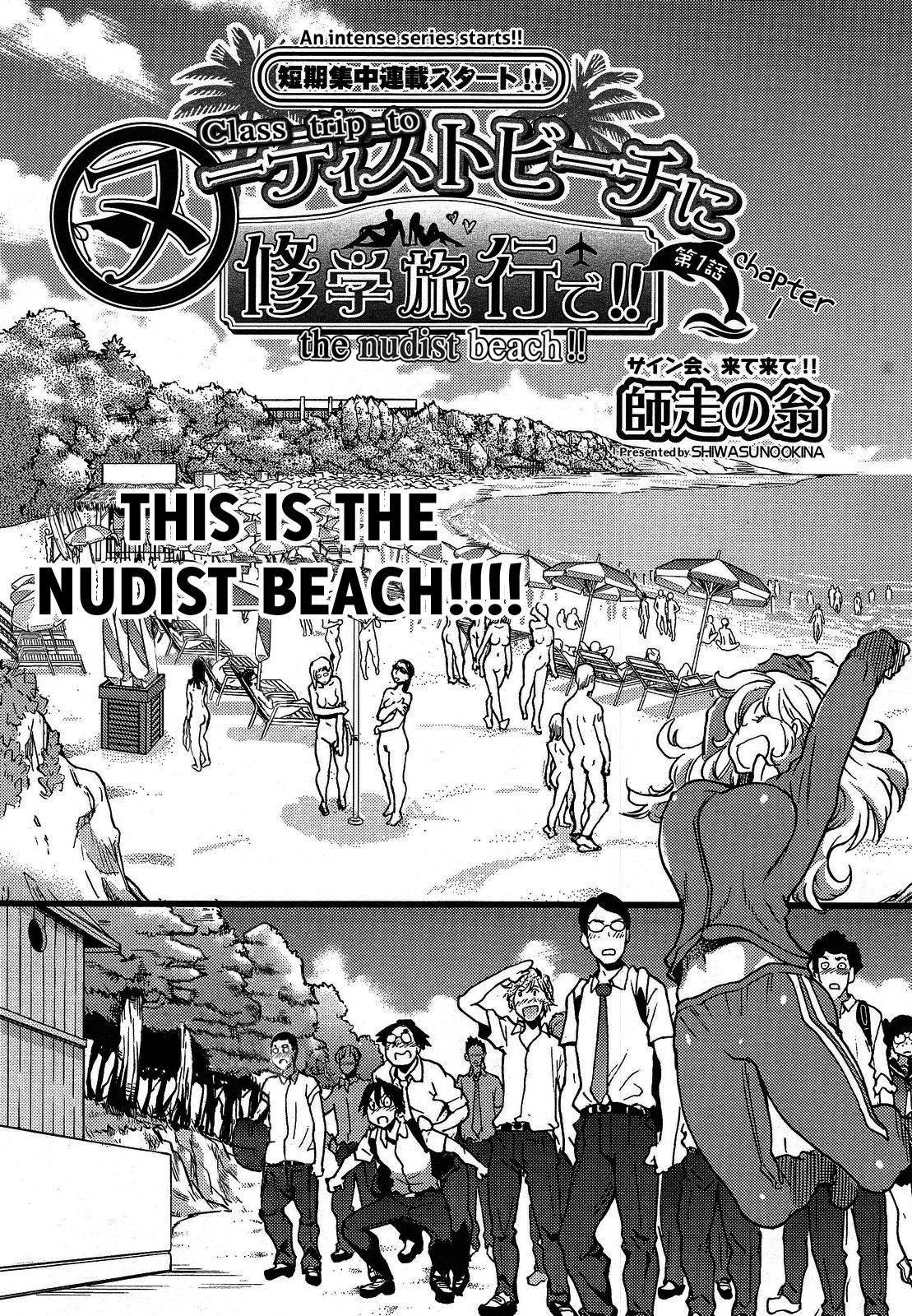 Nudist Beach ni Shuugakuryokou de!! Ch. 1-2 2
