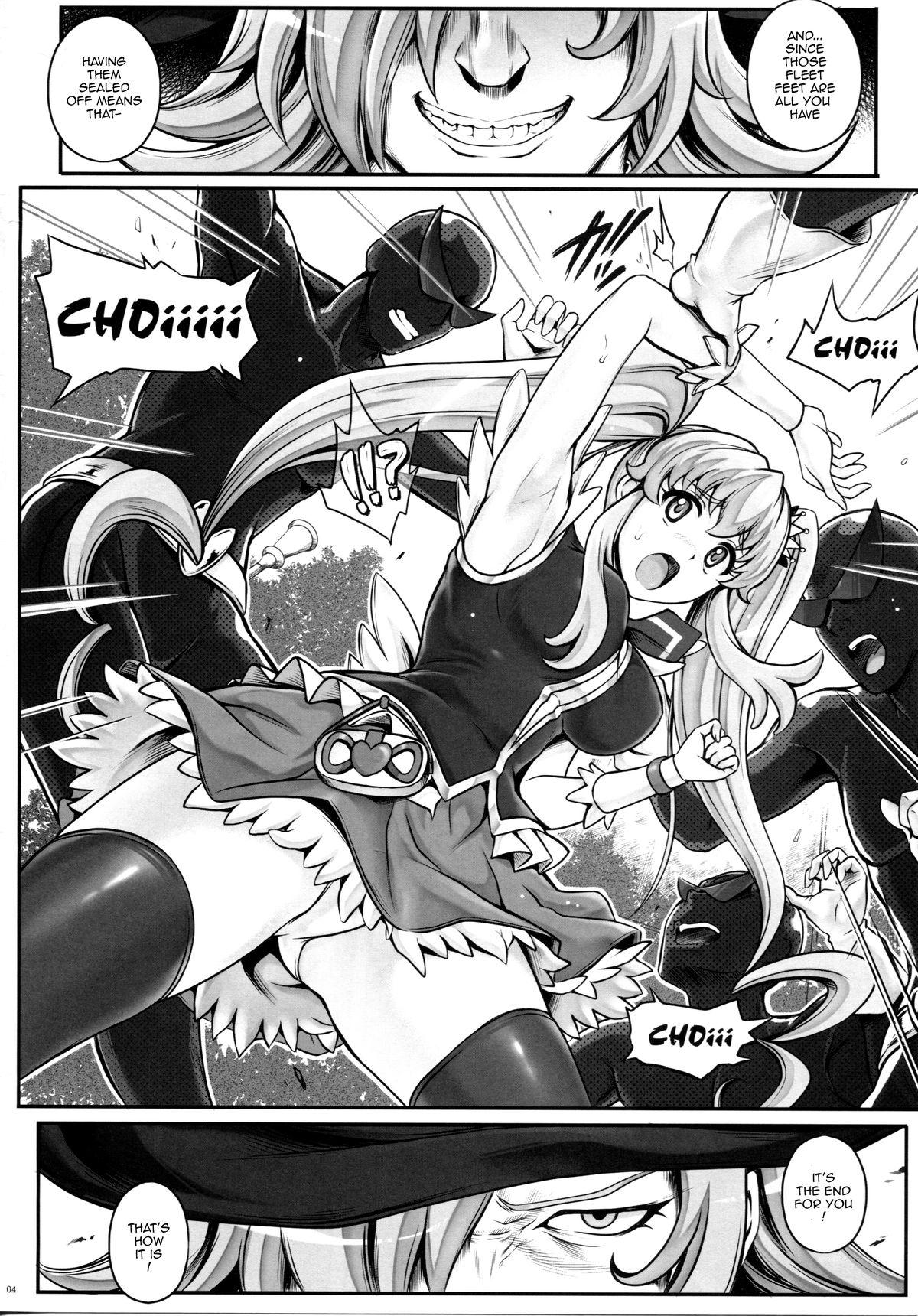 Pale T-19 Choiiiii - Happinesscharge precure Milf - Page 4