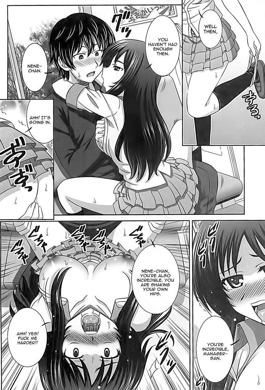 Doublepenetration Idol to Harem Ch. 2 Swinger - Page 6
