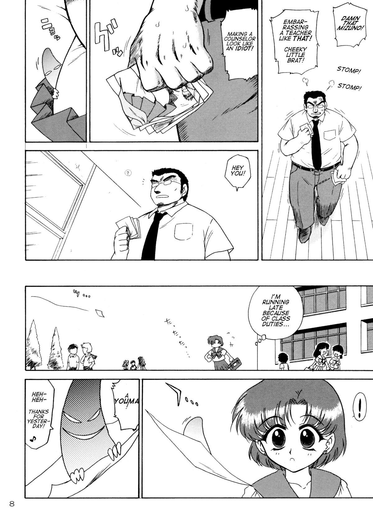 Dyke SKY HIGH - Sailor moon Handsome - Page 7