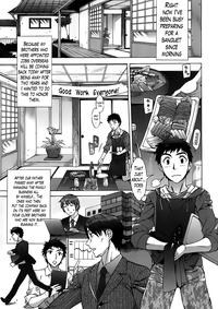 Ran Kon Ch. 1-2 3