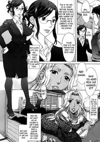 Ran Kon Ch. 1-2 4