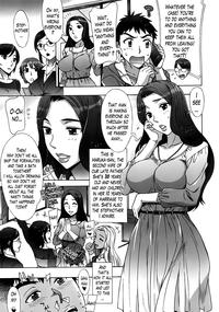 Ran Kon Ch. 1-2 7