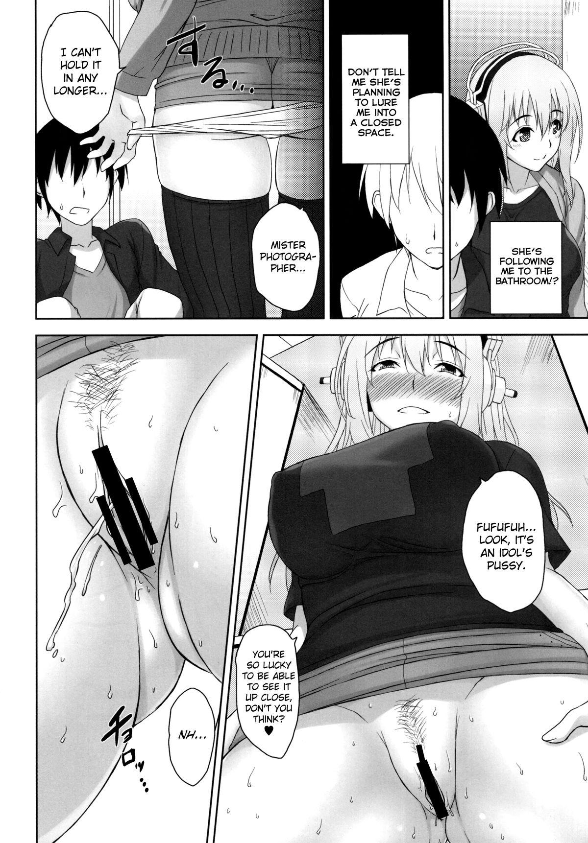 Female Do S Nicomi - Super sonico Assgape - Page 12