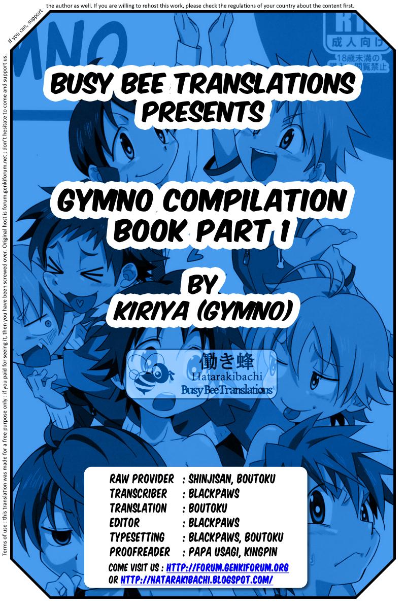 GYMNO Soushuuhen Sono 1 | Gymno Compilation Part 1 158