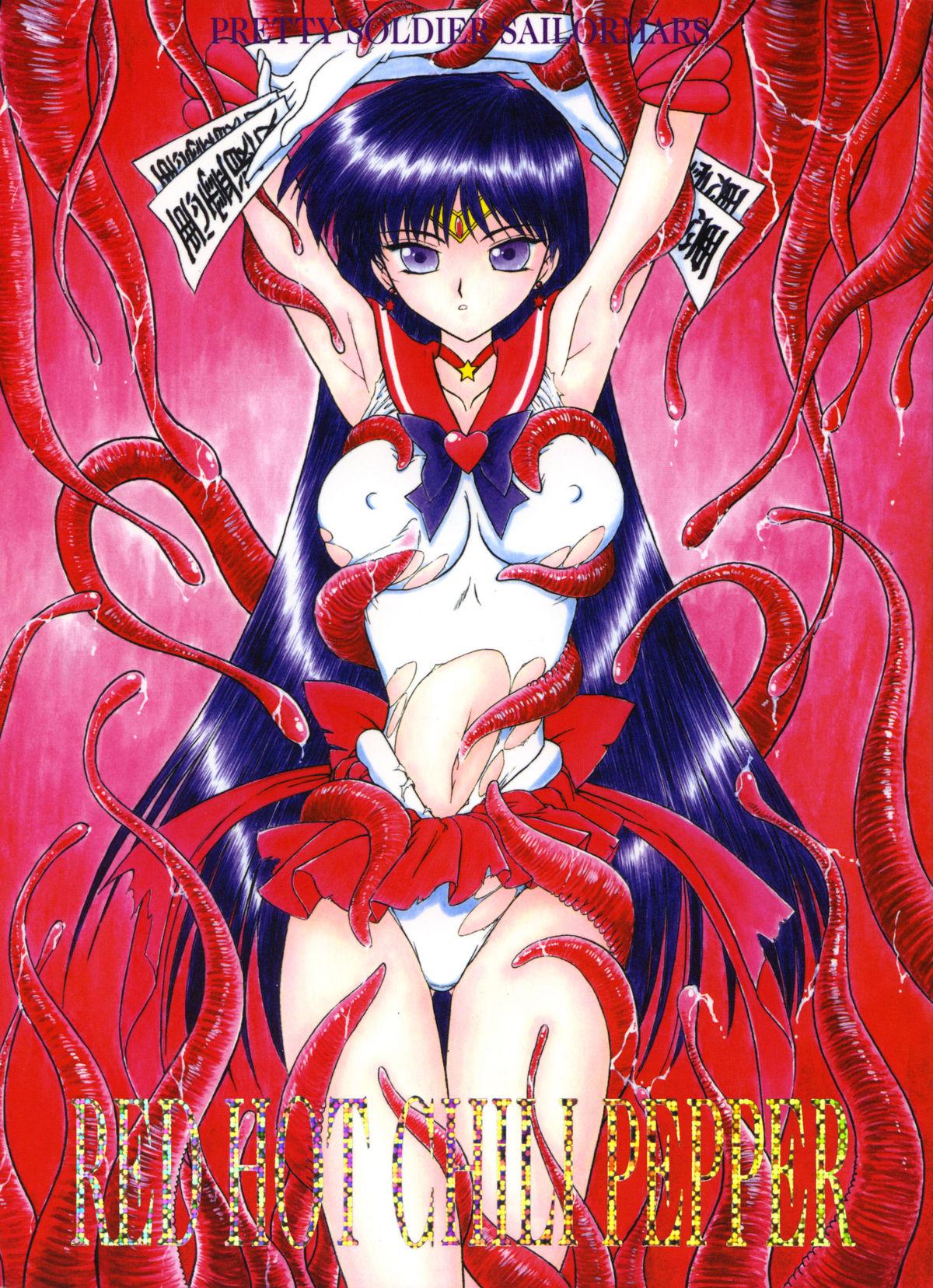 Mistress Red Hot Chili Pepper - Sailor moon Bottom - Picture 1