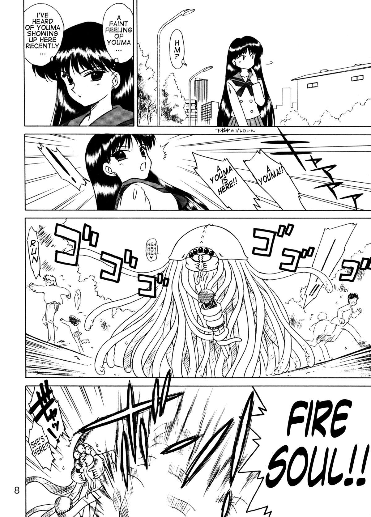 Hot Red Hot Chili Pepper - Sailor moon Longhair - Page 7