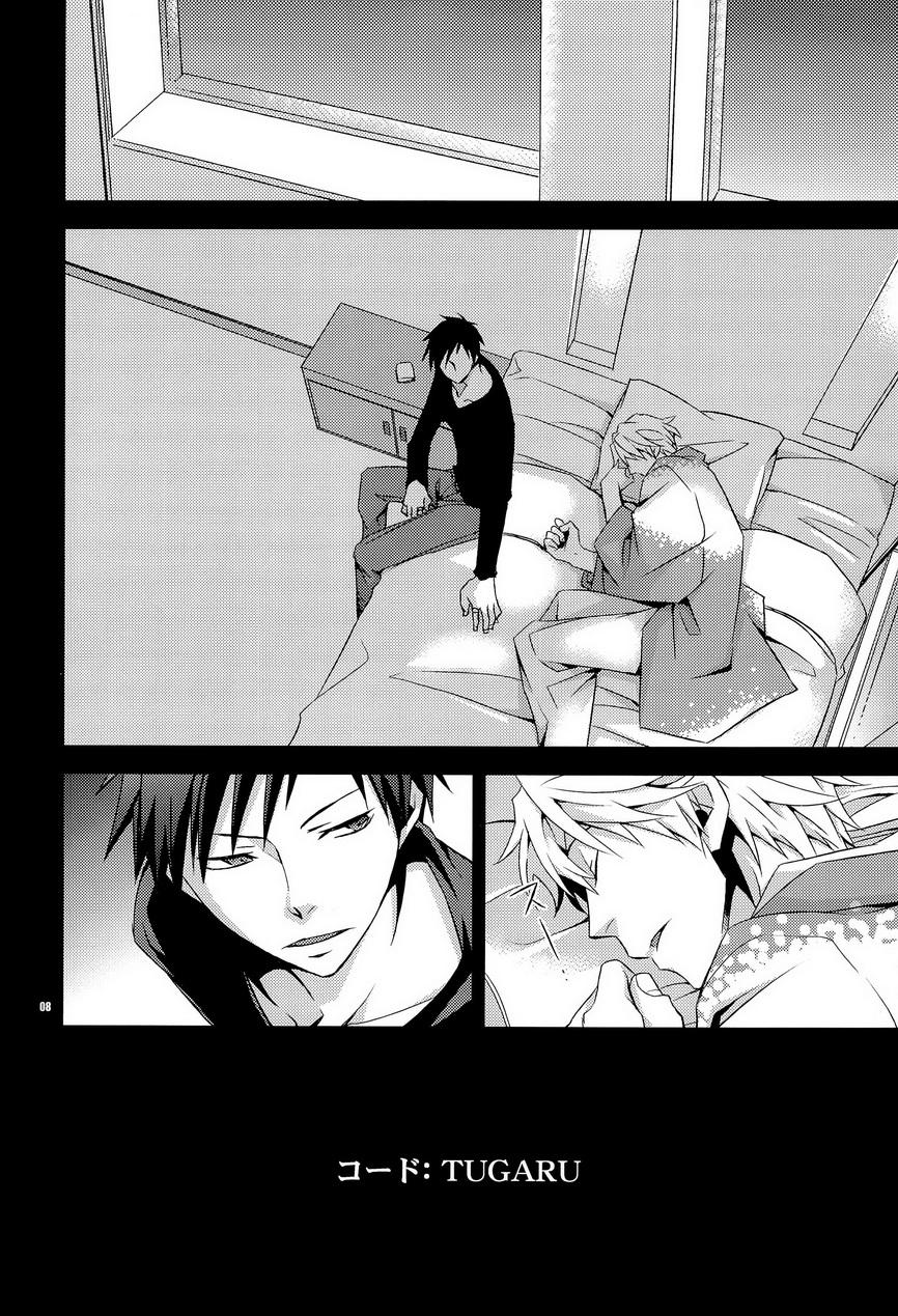 Hot Fucking SEXAROID - Durarara Gay Fuck - Page 8