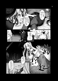 Real Orgasms [vyowolf (vyo)] Zekamashi - Shimakaze-chan Ni Semerarete Shibori Torareru Hon - (Kantai Collection) [Digital] Kantai Collection Sentones 4