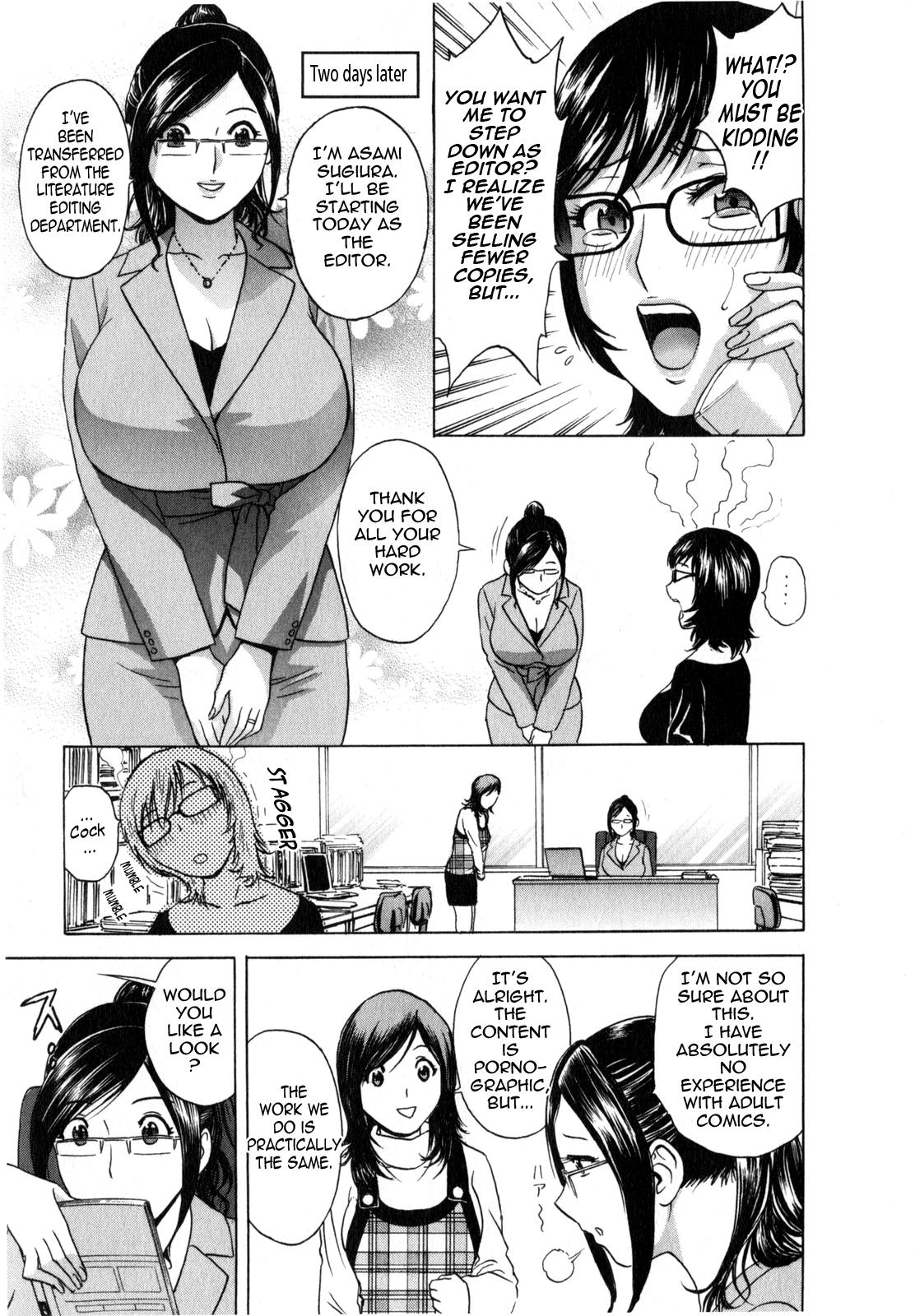 [Hidemaru] Life with Married Women Just Like a Manga 2 - Ch. 1-2 [English] {Tadanohito} 12