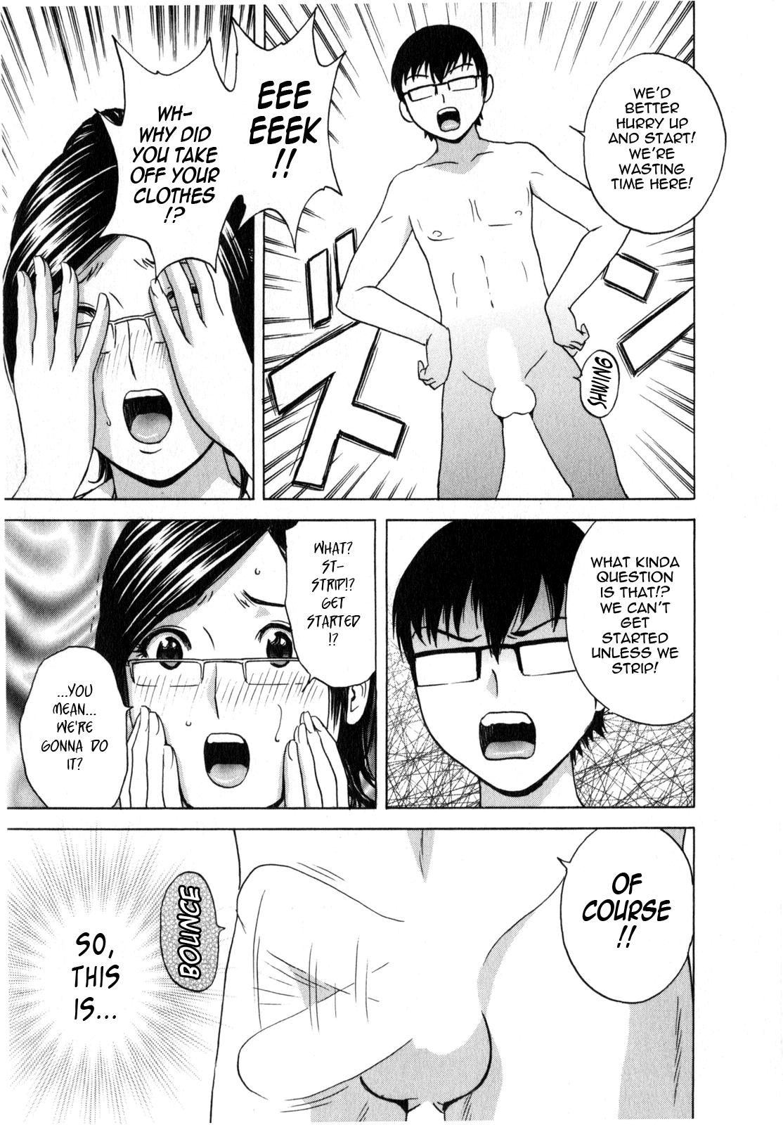 [Hidemaru] Life with Married Women Just Like a Manga 2 - Ch. 1-2 [English] {Tadanohito} 16