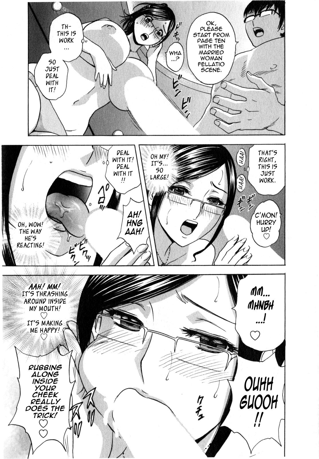 [Hidemaru] Life with Married Women Just Like a Manga 2 - Ch. 1-2 [English] {Tadanohito} 18