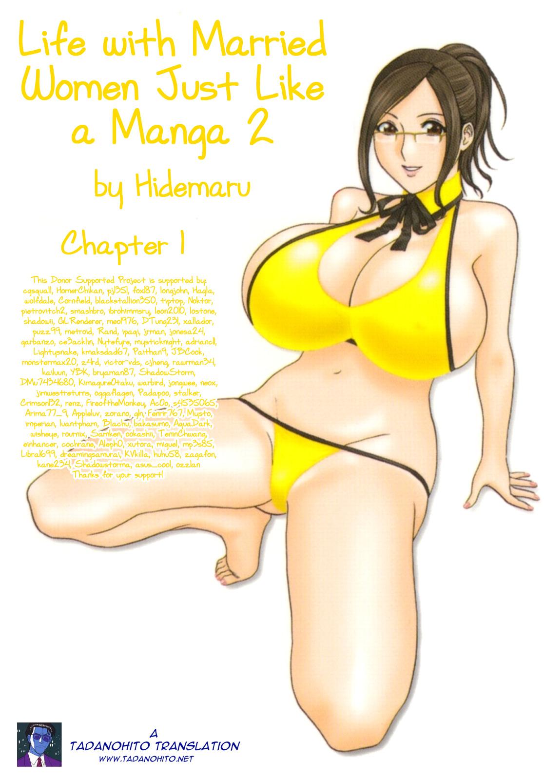 [Hidemaru] Life with Married Women Just Like a Manga 2 - Ch. 1-2 [English] {Tadanohito} 26