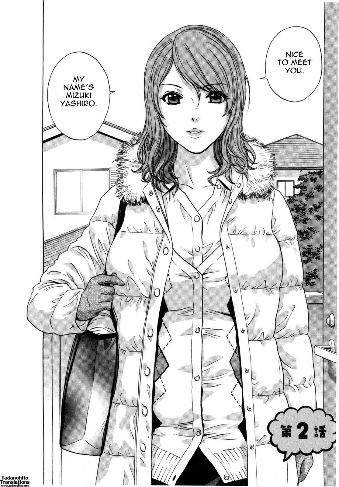 [Hidemaru] Life with Married Women Just Like a Manga 2 - Ch. 1-2 [English] {Tadanohito} 28