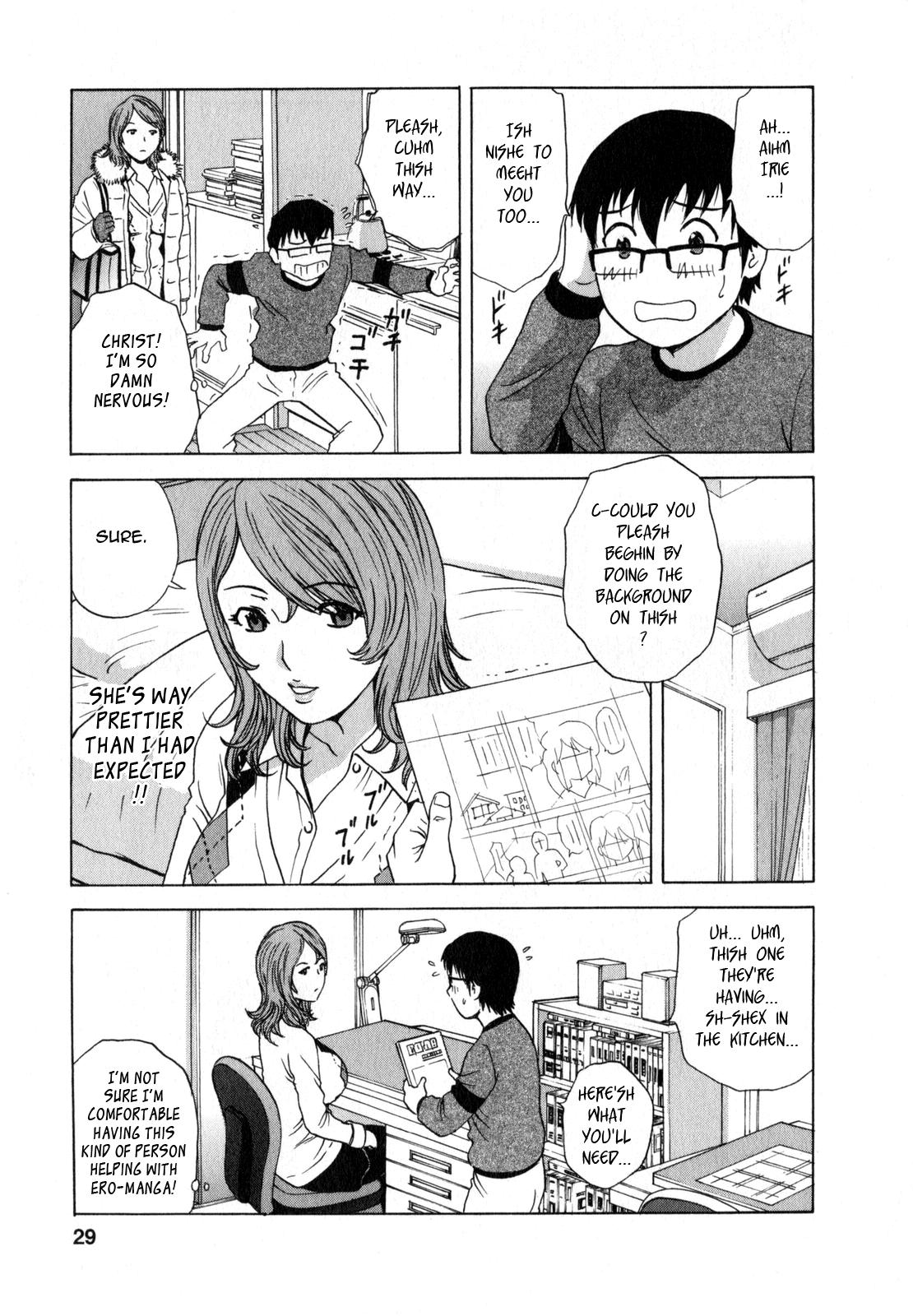 [Hidemaru] Life with Married Women Just Like a Manga 2 - Ch. 1-2 [English] {Tadanohito} 29