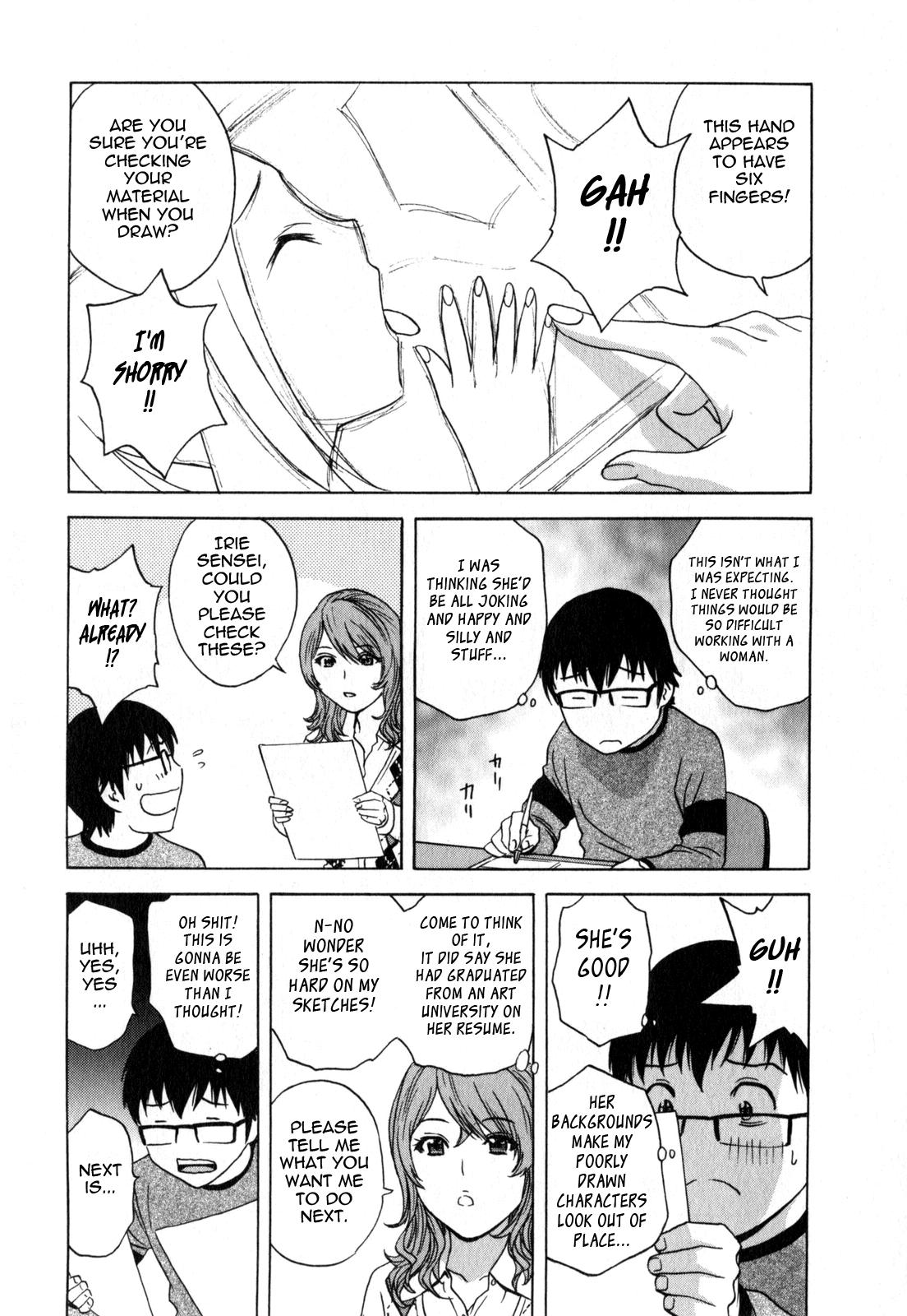 [Hidemaru] Life with Married Women Just Like a Manga 2 - Ch. 1-2 [English] {Tadanohito} 31