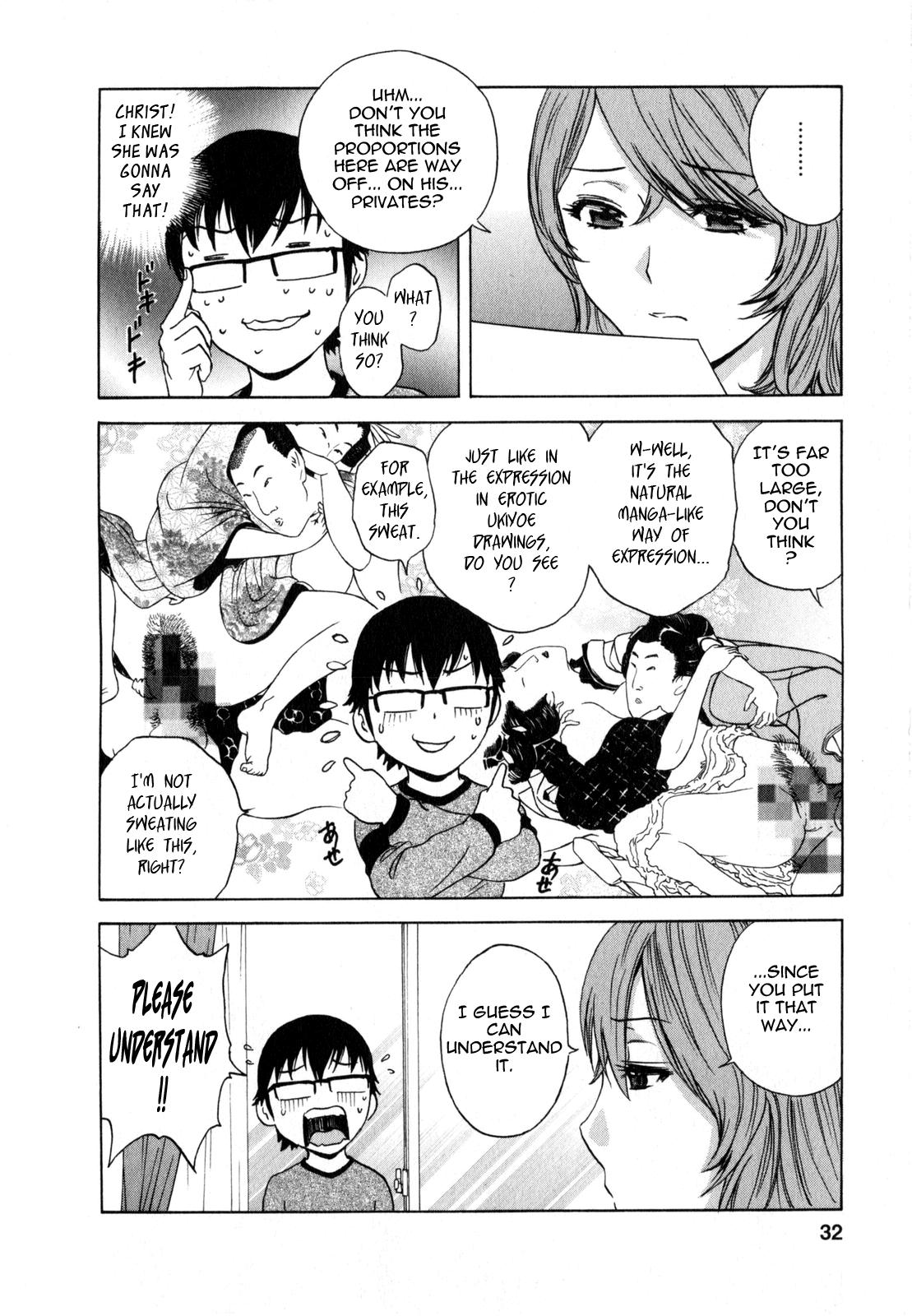[Hidemaru] Life with Married Women Just Like a Manga 2 - Ch. 1-2 [English] {Tadanohito} 32