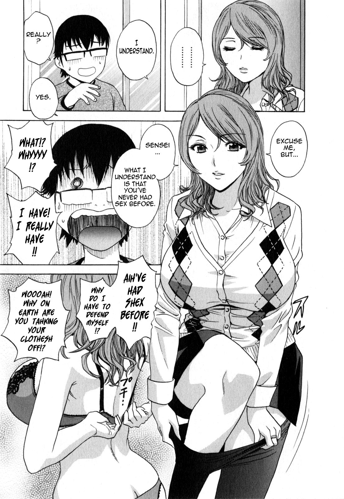 [Hidemaru] Life with Married Women Just Like a Manga 2 - Ch. 1-2 [English] {Tadanohito} 33