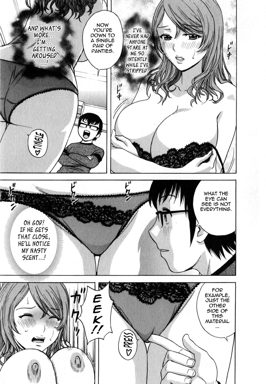 [Hidemaru] Life with Married Women Just Like a Manga 2 - Ch. 1-2 [English] {Tadanohito} 37