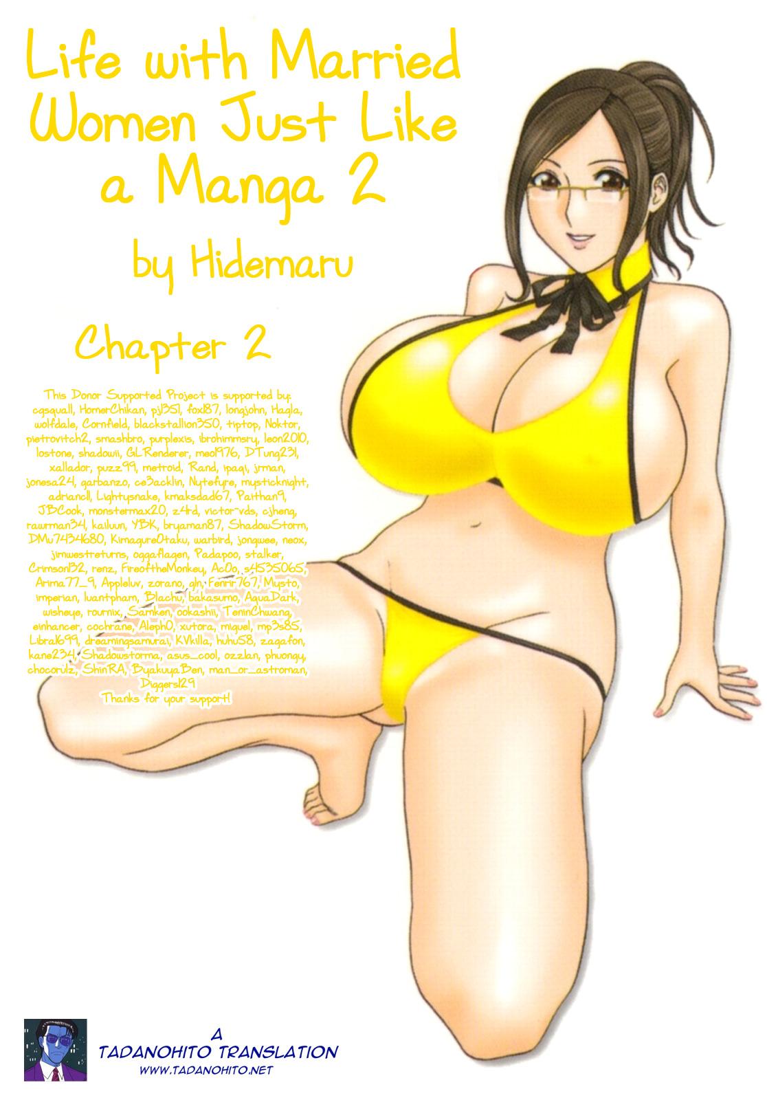 [Hidemaru] Life with Married Women Just Like a Manga 2 - Ch. 1-2 [English] {Tadanohito} 45