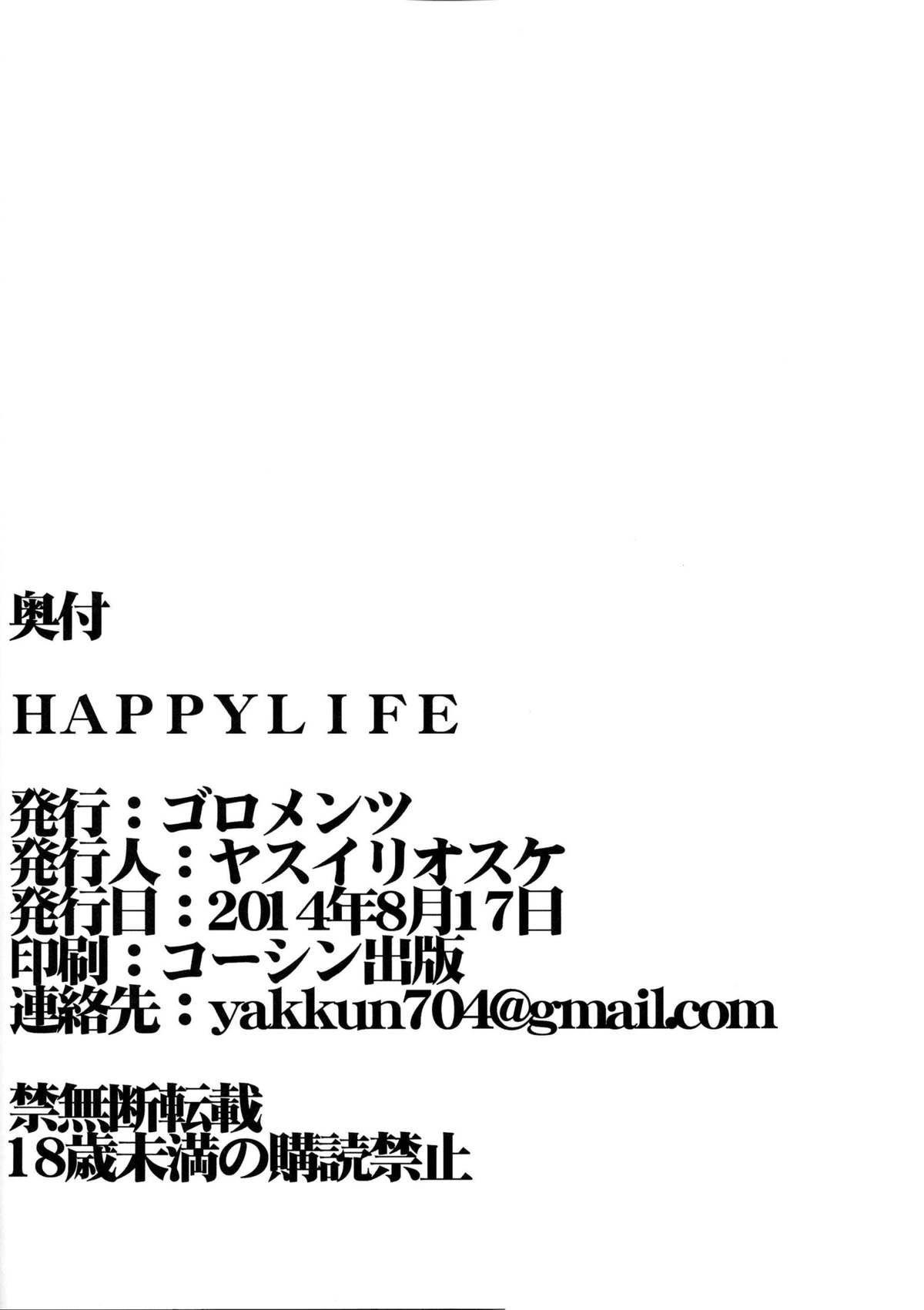 HAPPY LIFE 34