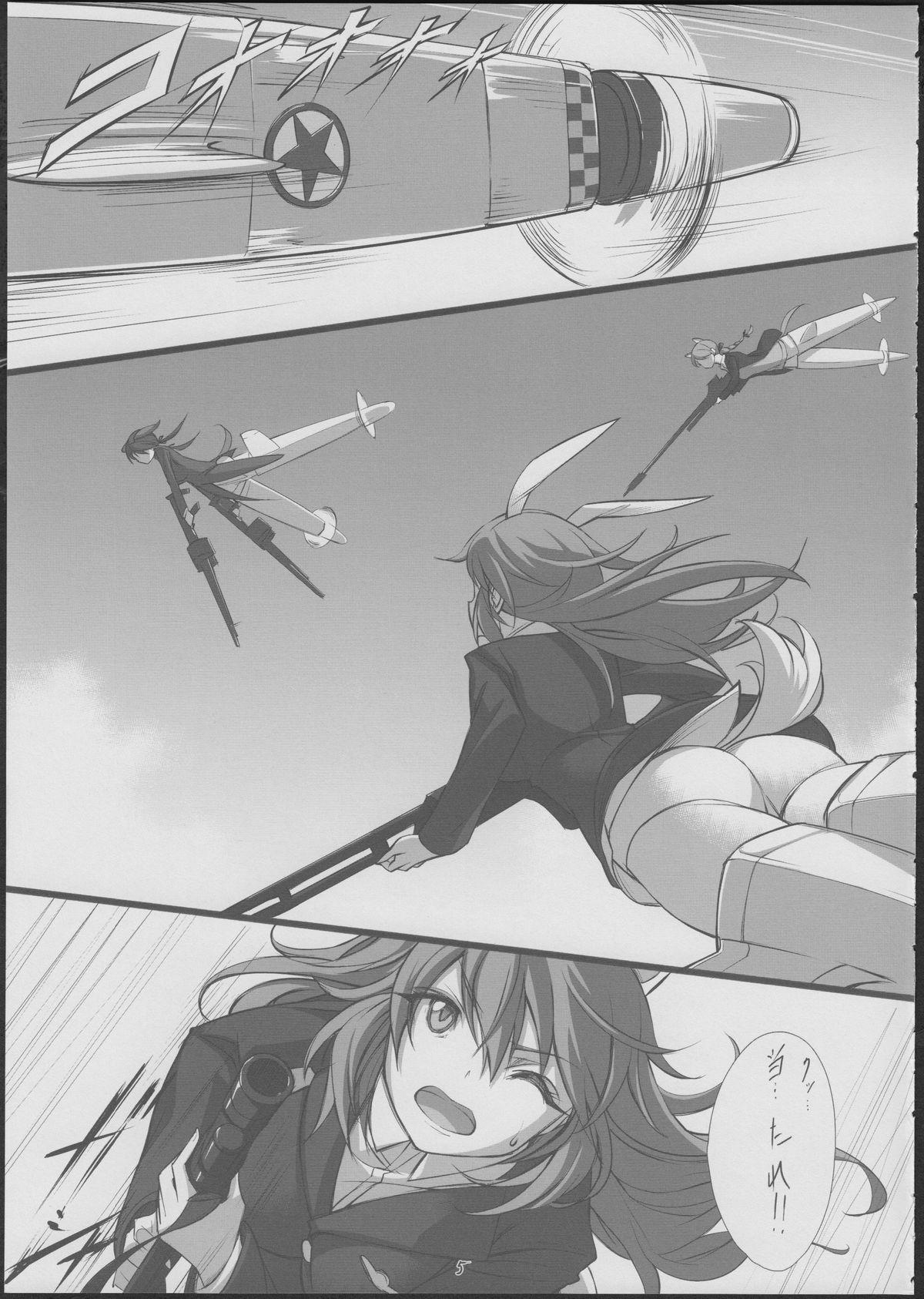 Smoking with - Strike witches Assfucking - Page 6