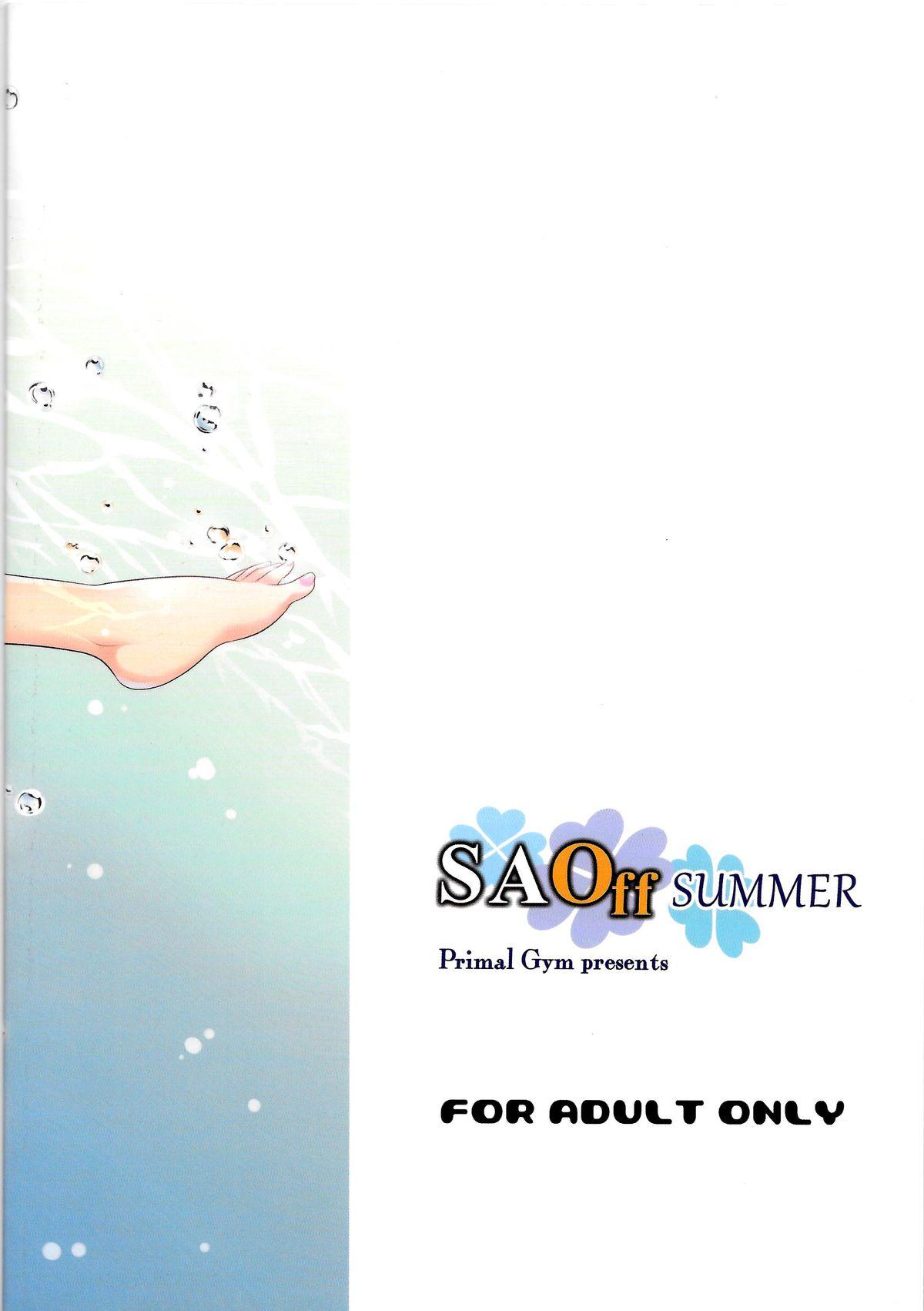 SAOff SUMMER 17