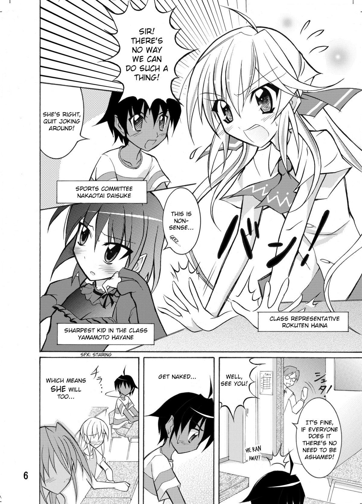 Girl On Girl Kyou No Taiiku Wa Zenra Suiei Novinha - Page 6