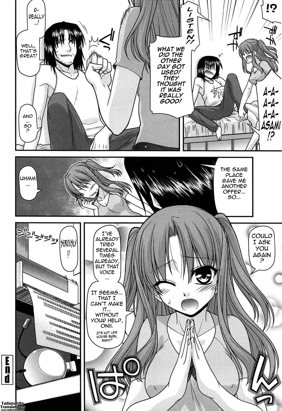 Fechichi! Ch. 1-9 118