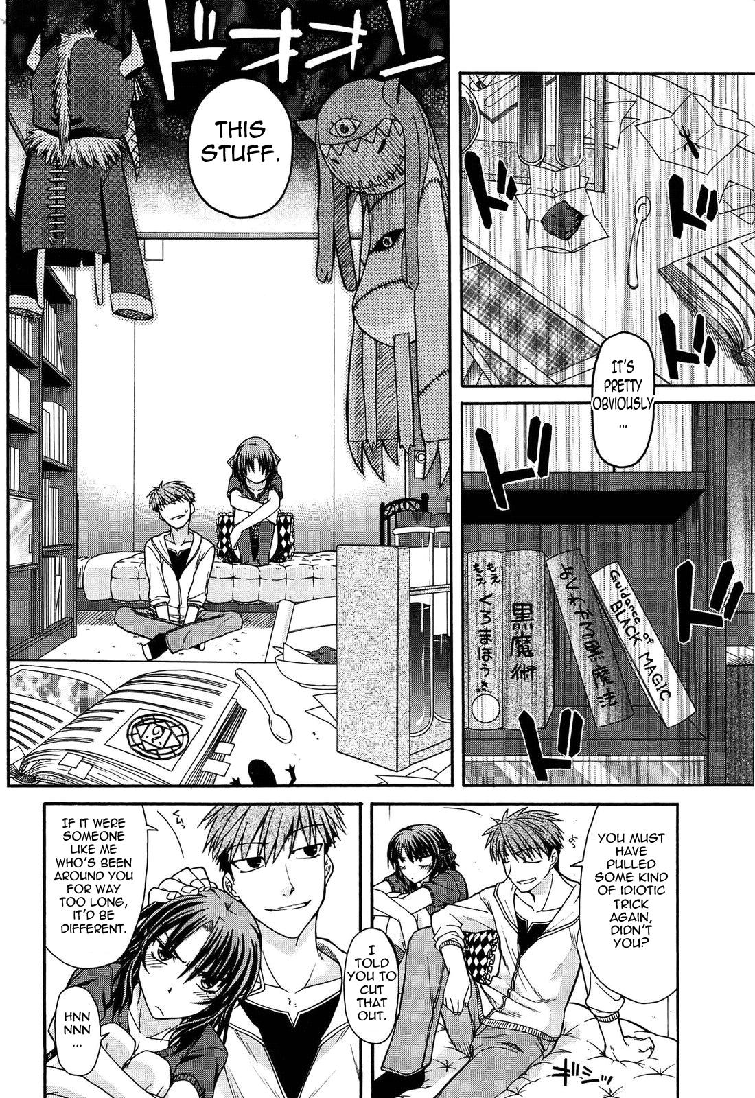 Fechichi! Ch. 1-9 123